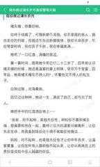 华体汇体育官方官网